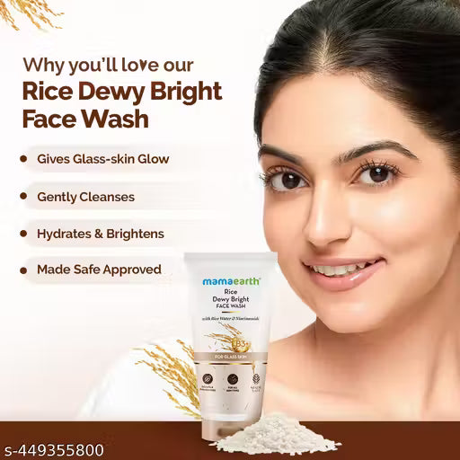 Mamaearth Rice Face Wash
